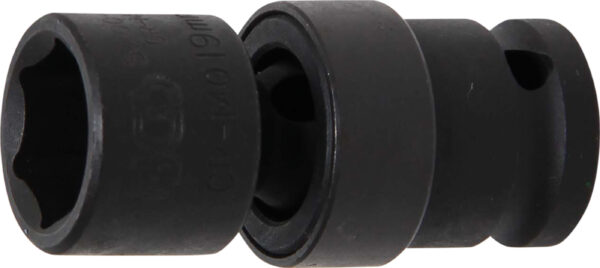 Kraft-Kugelgelenk-Einsatz  Antrieb Innenvierkant 125 mm...