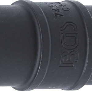 Kraft-Spezial-Schraubenausdreh-Wendeeinsatz 17 mm  125 ...